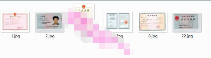 60381514705563.png