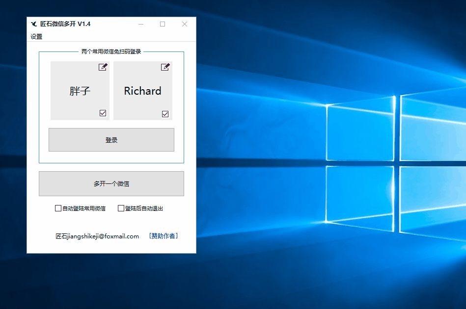 002503yn14643t1245t1cl.gif