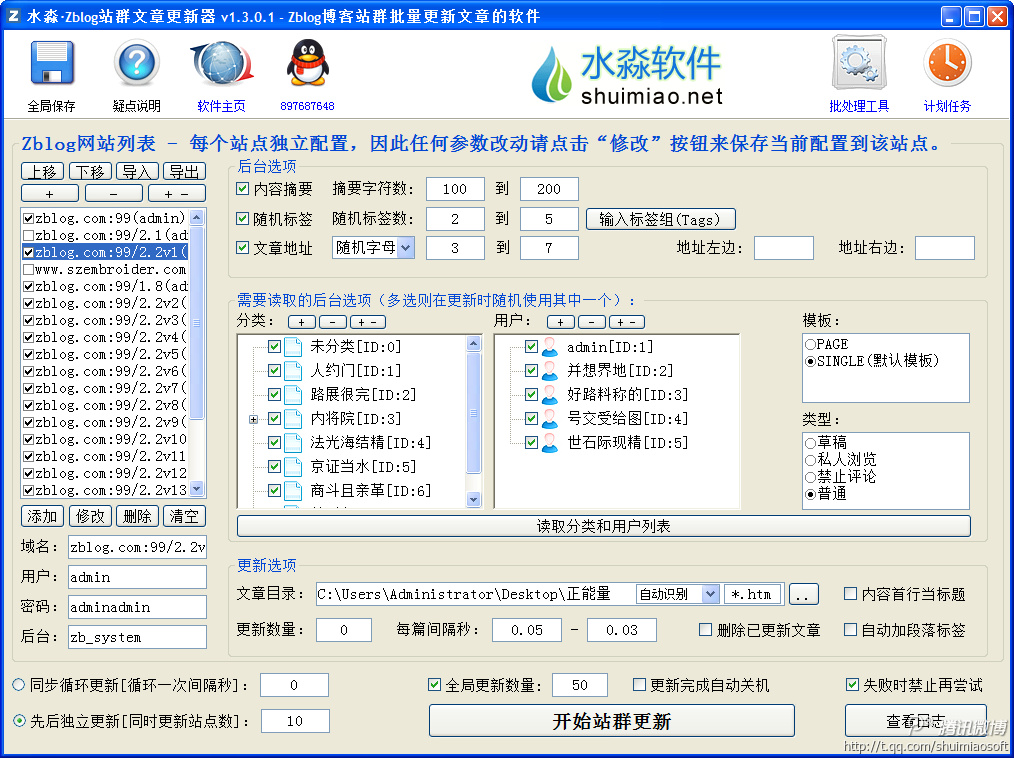 175214q5zrn0n50t5hl566.jpg