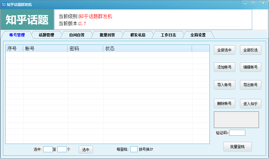 095056i29elnq02qfphn6f.png
