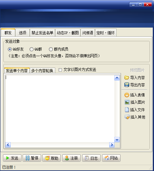 101532exwvdfnffewxgpfo.png