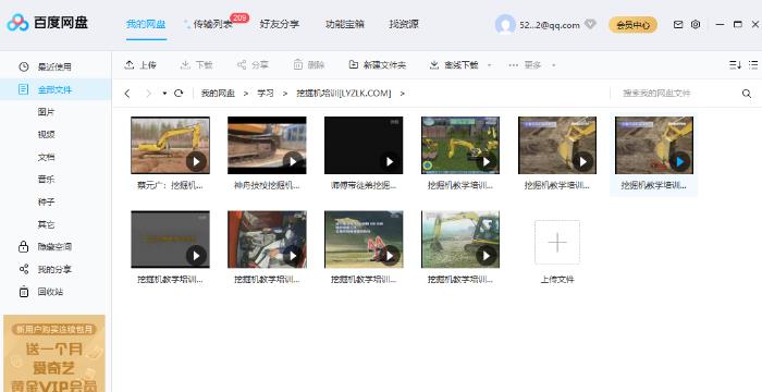133704kiv999ry9lodhbzy.jpg