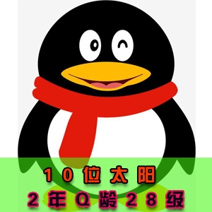 QQ̫ų۹10λ282QԹңϺֻ